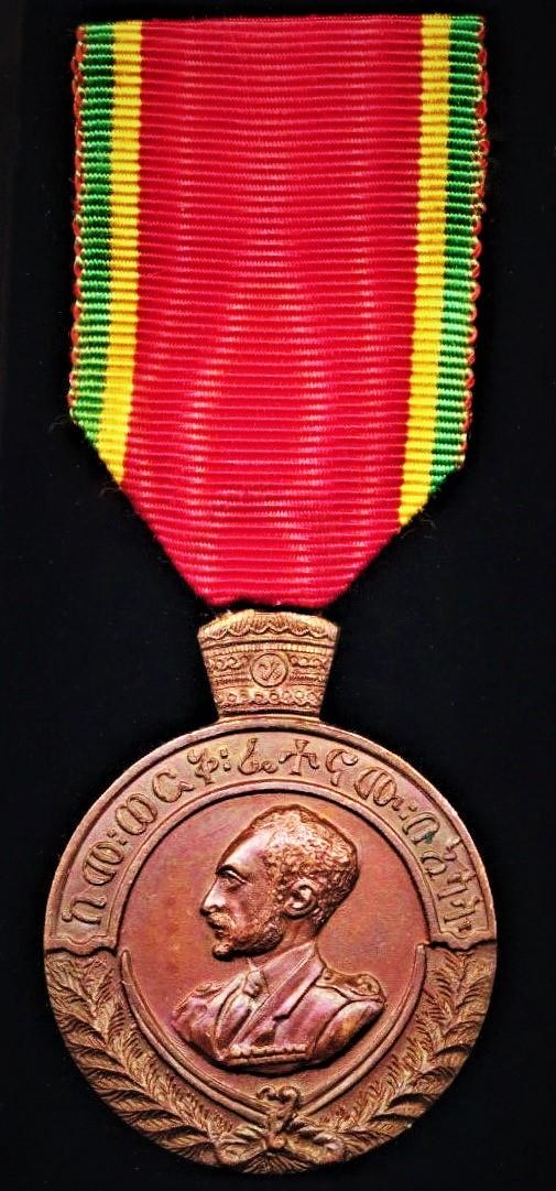 Aberdeen Medals Ethiopia Empire Patriots Campain Medal