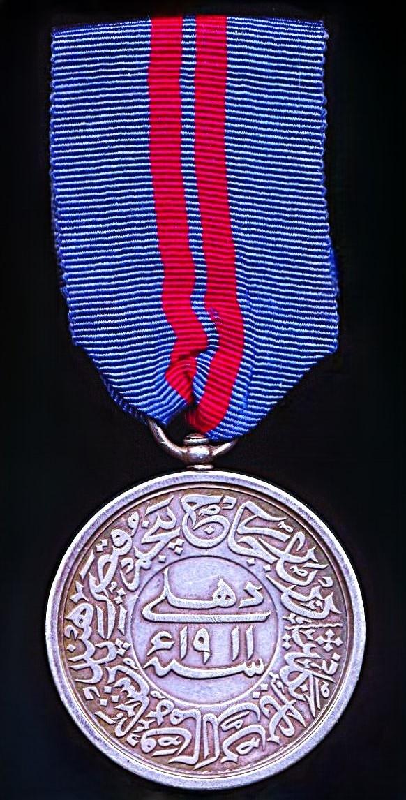 Delhi Durbar Medal 1911. Silver issue