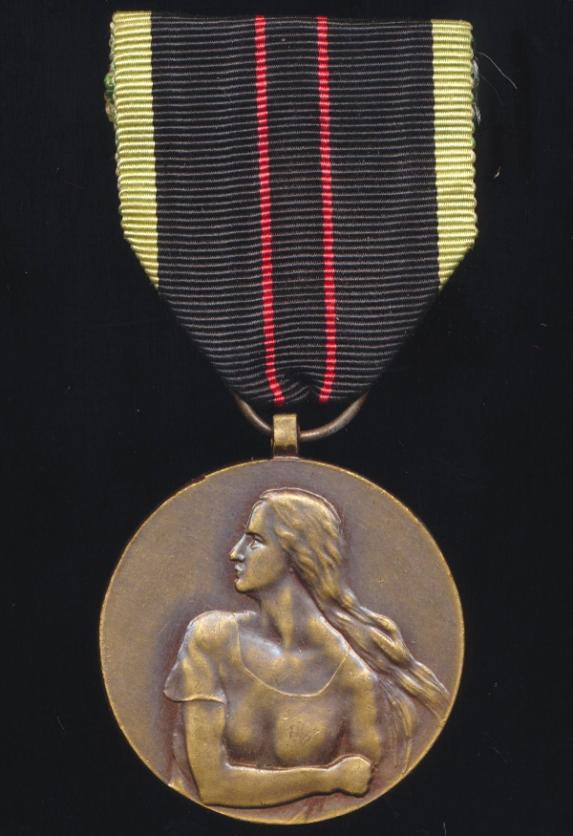 Belgium: Medal of the Resistance 1940-1945 (Medaille de la Resistance / De Gewapende Weerstandsmedaille,