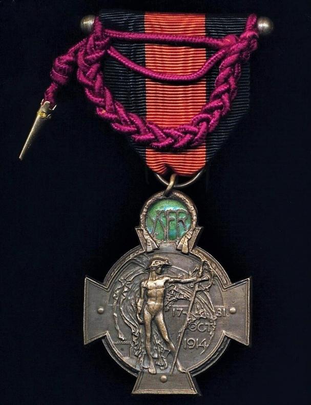 Belgium: Yser Cross 1914 (Croix De L'Yser 1914 avec Fourragere).  The riband fitted with a 'Fourragere' in the colours of the Order of Leopold