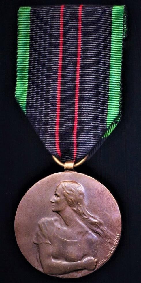 Belgium: Medal of the Resistance 1940-1945 (Medaille de la Resistance / De Gewapende Weerstandsmedaille