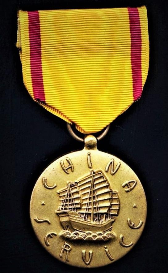 United States: China Service Medal (1937-1939 & 1945-1957). With United States Marine Corps reverse