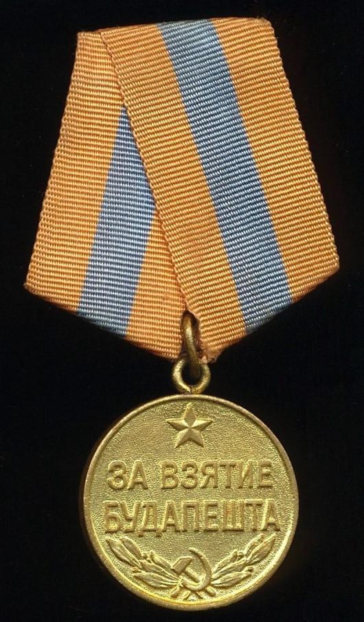 Russia (Soviet Union): Medal 'For the Capture of Budapest 1945'. Instituted 1945