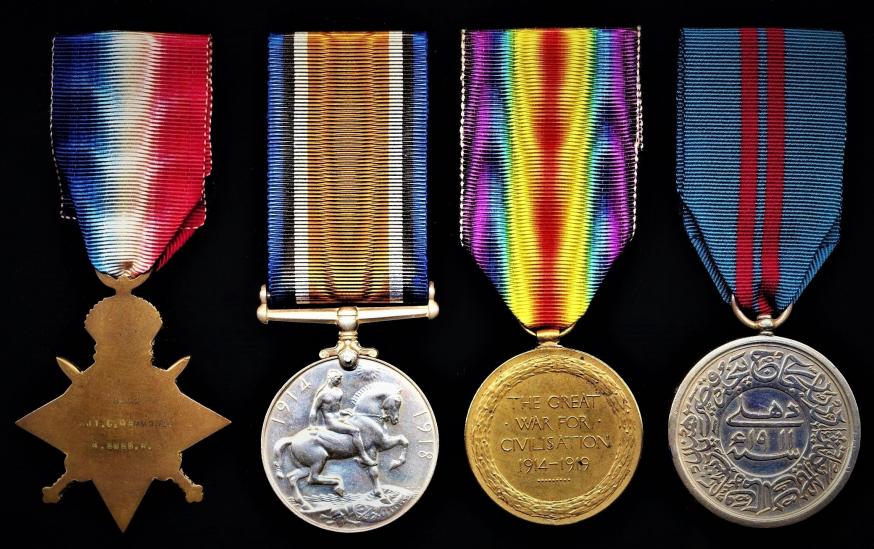 Aberdeen Medals | Shop