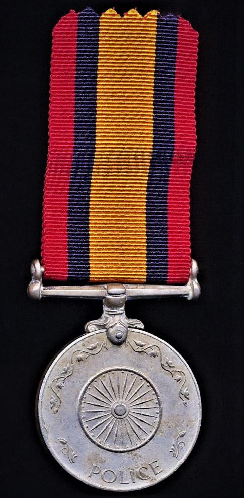 India: Police Independence Medal 1950