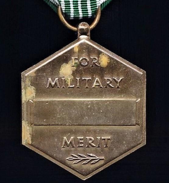 Aberdeen Medals | United States:Army Commendation Medal (Instituted 1945)