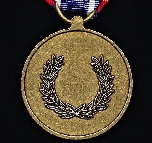 Aberdeen Medals | United States: Global War On Terrorism Service Medal ...