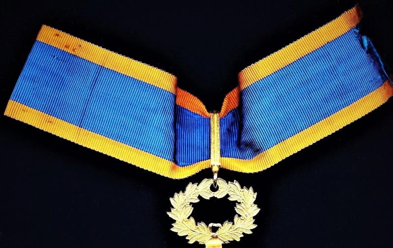 Médaille Officier De L'Éducation Sociale - Décoration Française Vintage (Réf. 158-48/P33)