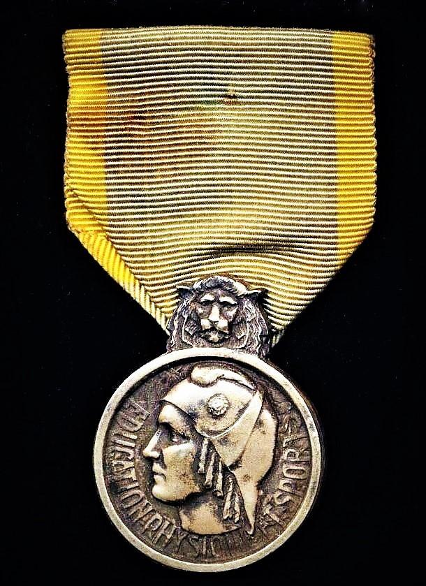 France: Medal of Honour for Physical Education (Médaille d'Honneur de l’Education Physique). Silver issue. 1946-1956 issue