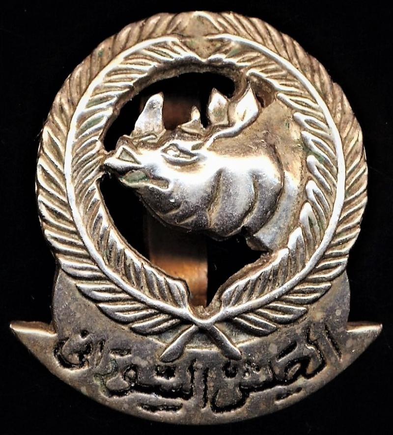 Sudan: Armed Forces Cap Badge (circa 1956). White metal
