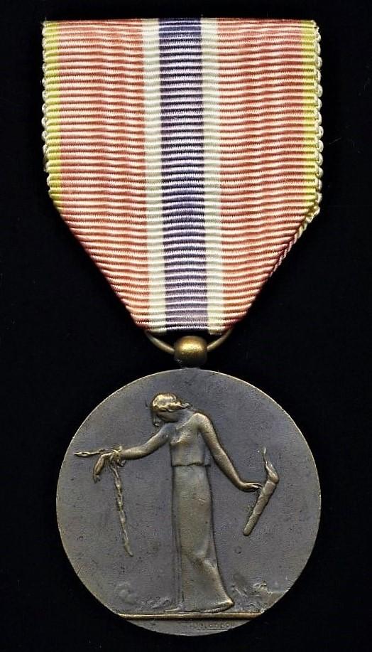 France: Medal for Civilian Prisoners, Deported Persons & Hostages 1914-1918 (Medaille Des Prisonniers Civils, Deportes et Otages 1914-1918)