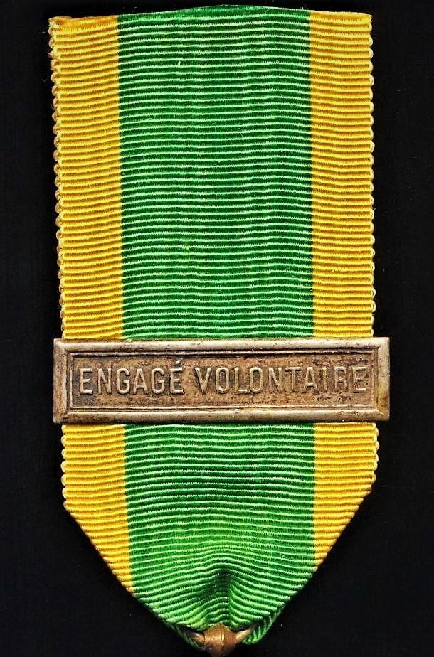 France: Volunteers Service Medal (Medaille d'Engage Volontaire avec 'Engage Volontaire'). With clasp (agrafe) 'Engage Volontaire'