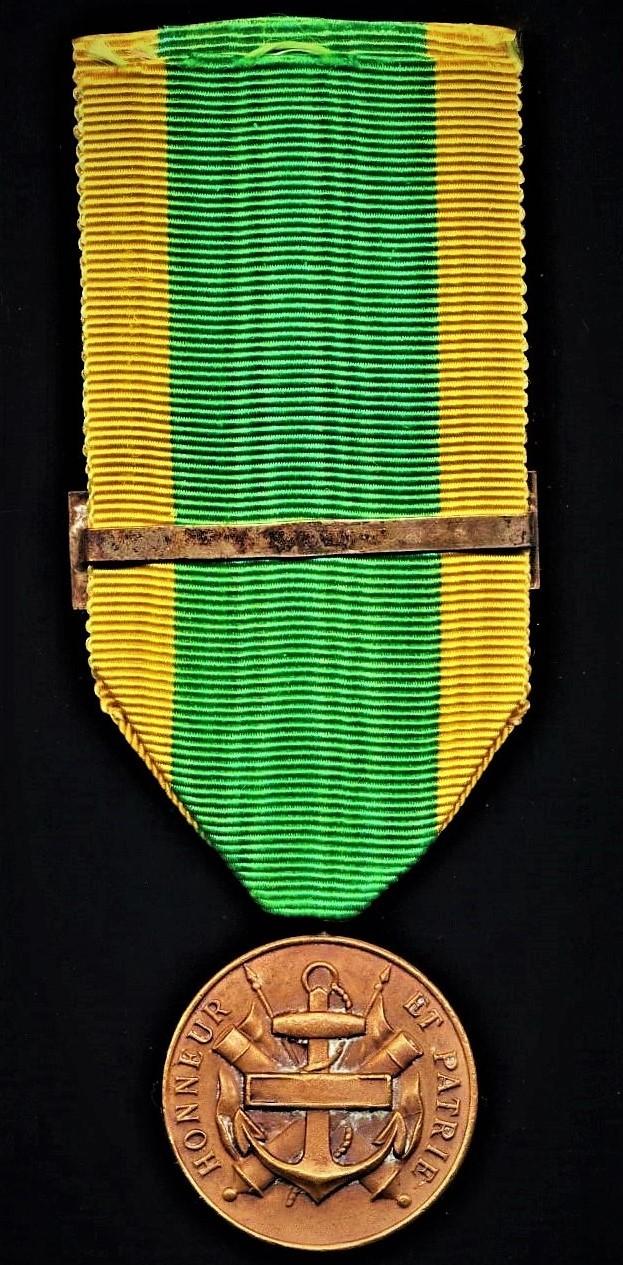 France: Volunteers Service Medal (Medaille d'Engage Volontaire avec 'Engage Volontaire'). With clasp (agrafe) 'Engage Volontaire'