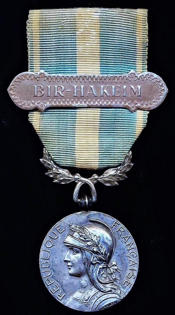 France: Colonial Medal (Medaille Coloniale).  2nd type, with uni-face wreath suspension & clasp (oriental type) 'Bir Hakeim'
