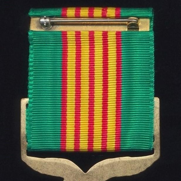 Aberdeen Medals | New Jersey (United States): Vietnam Service Medal ...