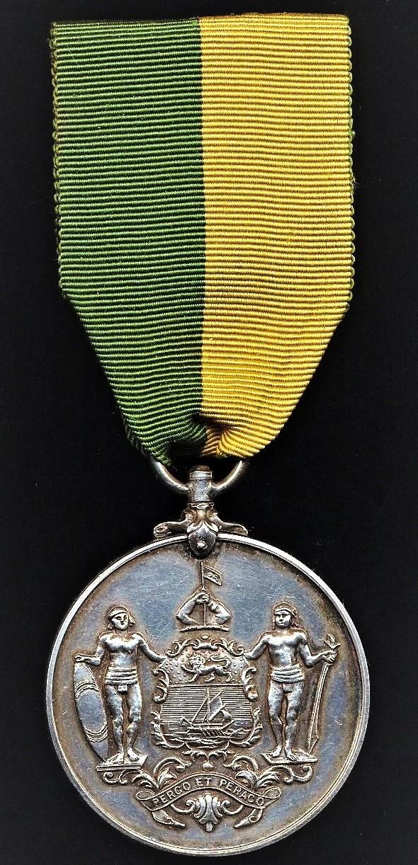 British North Borneo Company: General Service Medal 1937-1941