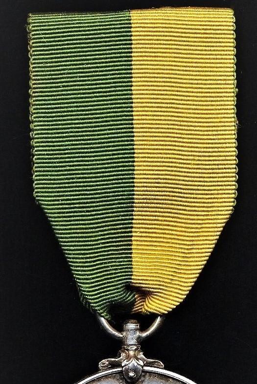 British North Borneo Company: General Service Medal 1937-1941
