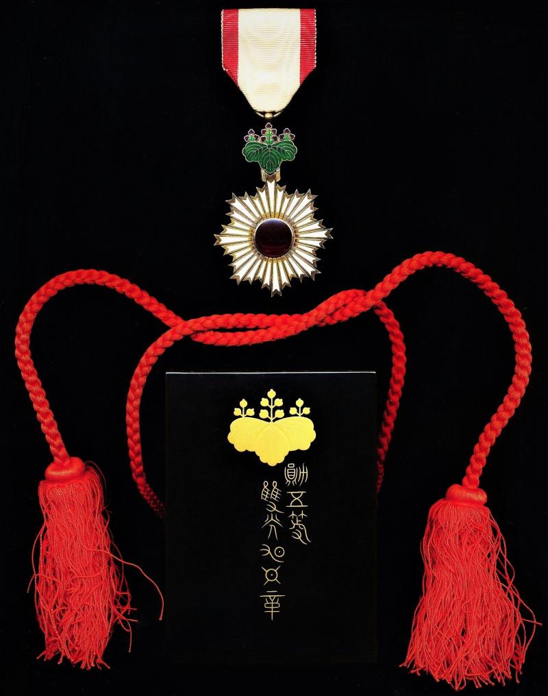 Japan (Empire) Taisho-era (1912-1926): Order of the Rising Sun. Fifth Class breast badge