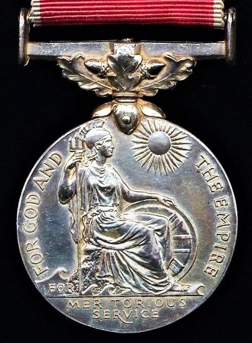 British Empire Medal (Civil Division). GVI first issue (Master Omer Jama)