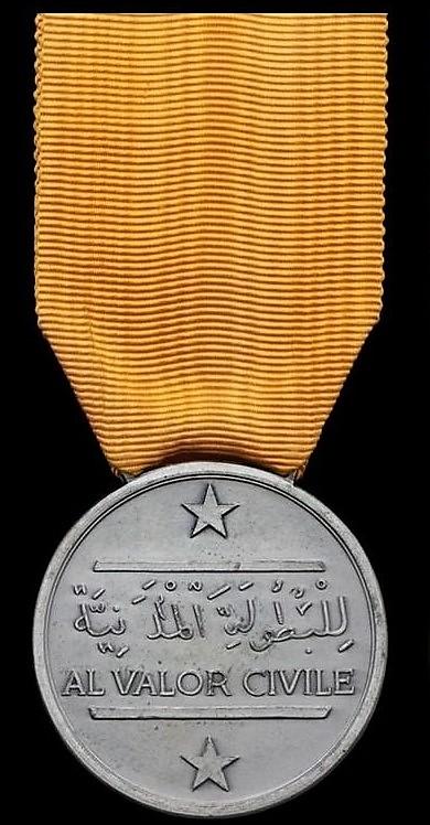 Somalia (United Nations Trust Territory under Italian Fiduciary Administration 1950-60): Civil Valour Medal. 2nd Class. Silvered