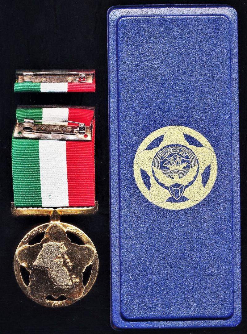 Aberdeen Medals | Kuwait (Emirate): Medal for the Liberation of Kuwait ...