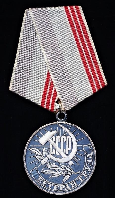 Russia (Soviet Union): 'Veteran of Labour' Medal. Instituted 1974-1991