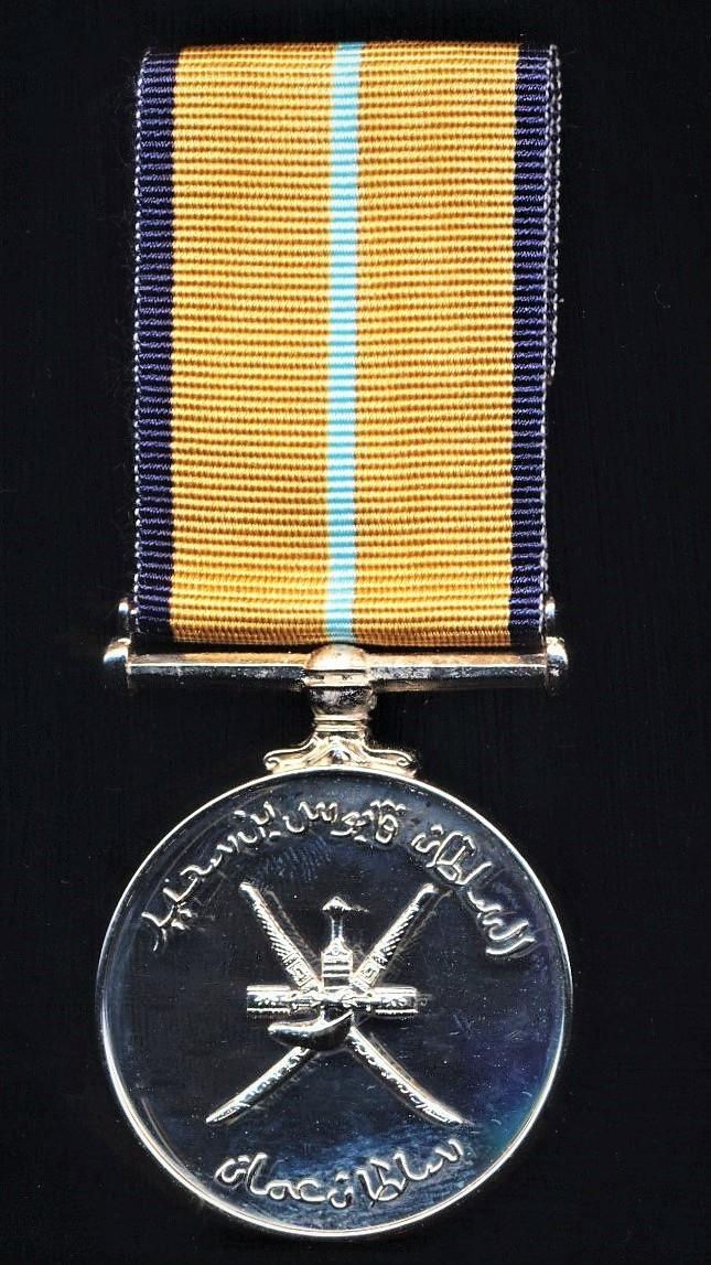 Sultanate of Oman: Accession Medal (1970)