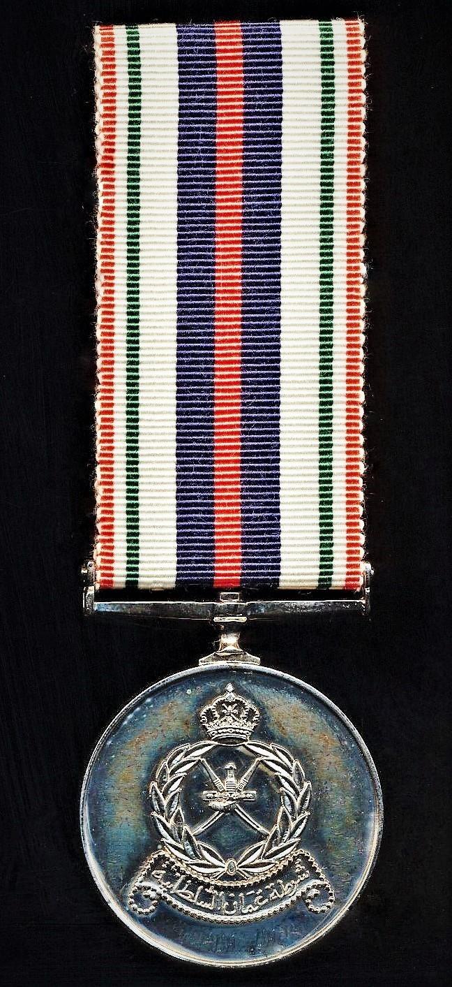 Sultanate of Oman: Police Bravery Medal
