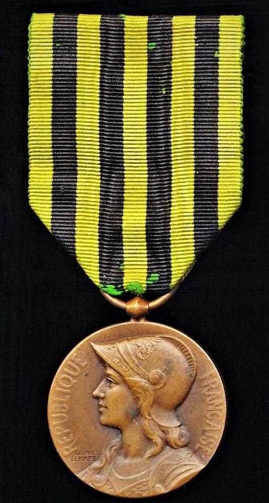 France: Franco-Prussian War Medal 1870-1871. 1st 'Ordnance' type (Medaille Commemorative De La Guerre 1870-1871)