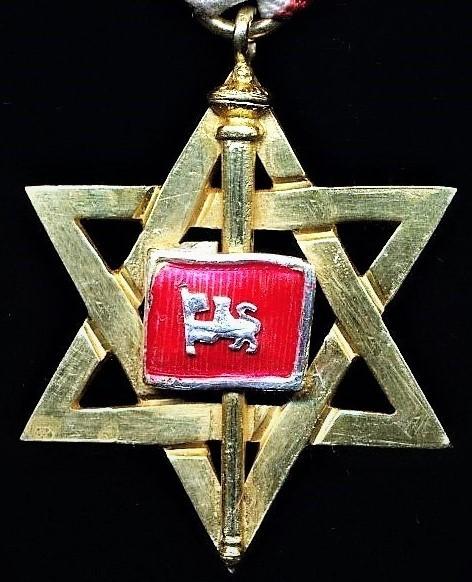 Nepal (Kingdom). Royal Household Long Service Decoration for 25 Years Service (Raj Prasad Deergha Seva Patta Padak)