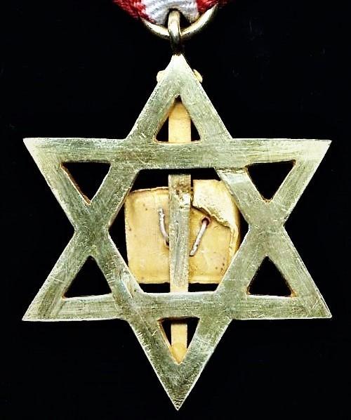 Nepal (Kingdom). Royal Household Long Service Decoration for 25 Years Service (Raj Prasad Deergha Seva Patta Padak)