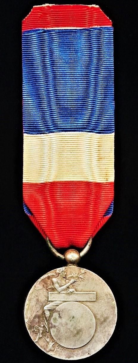 Medal of Honour of Labour (Medaille D'Honneur du Travail). Adolphe Rivet obverse design. Silver grade