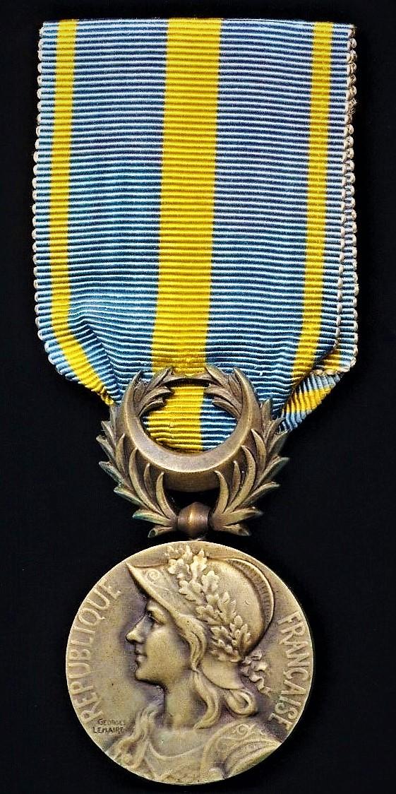 France: Orient Medal 1915 (Medaille des Orient 1915)