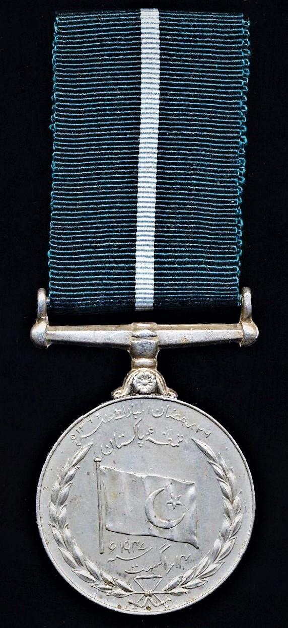Pakistan (Dominion): Independence Medal 1947 (2201573 Spr Rahim Haider R.P.E.)