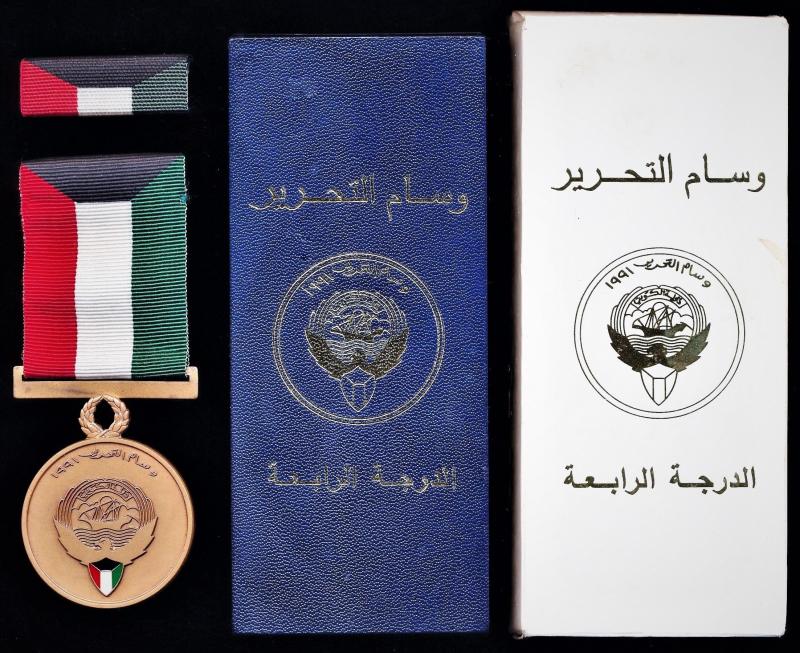 Kuwait (Emirate): Liberation of Kuwait Medal 1991. 4th Class