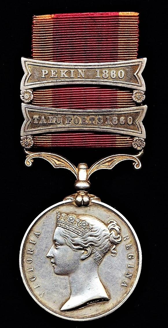 China Medal, 1857-60. With two clasps 'Taku Forts 1860' & 'Pekin 1860'. Officially impressed naming (Veeragoo Madras Saps. & Mins.)