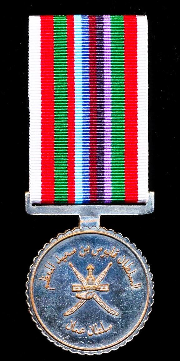 Aberdeen Medals | Oman (Sultanate): The Glorious Forty Fifth National ...