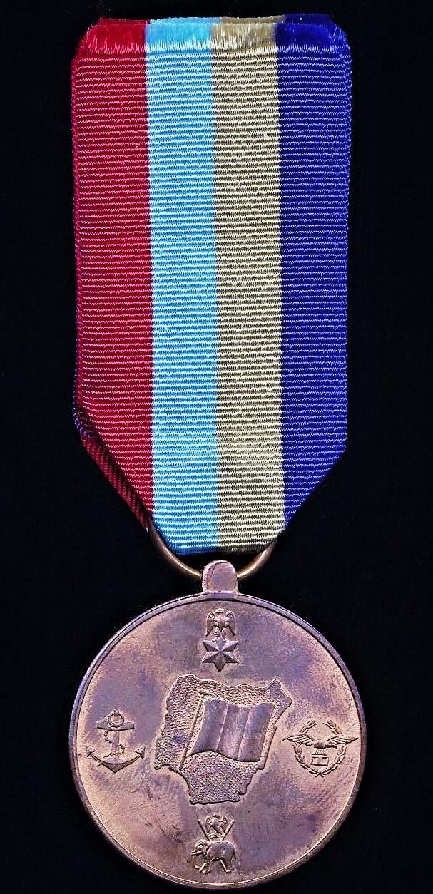 Nigeria: National Service Medal 1966-70