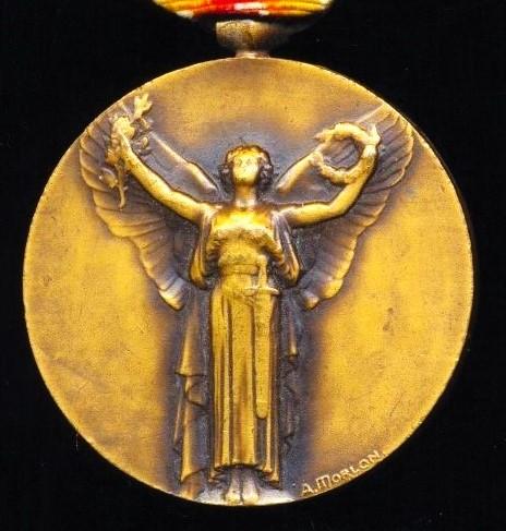 France: Interallied Victory Medal (Medaille Inter-Alliee De La Victorie 1918). First model by Morlon