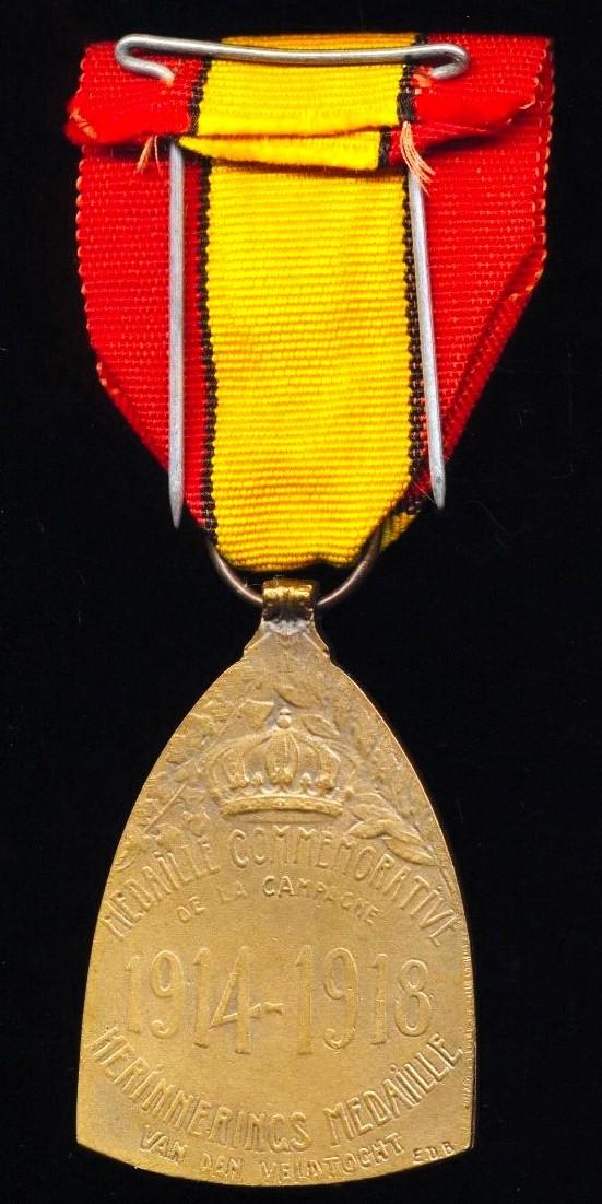 Belgium: Commemorative War Medal 1914-1918 (Medaille Commemorative de la Guerre / Oorlogsherinnerinsmedaille 1914-1918)