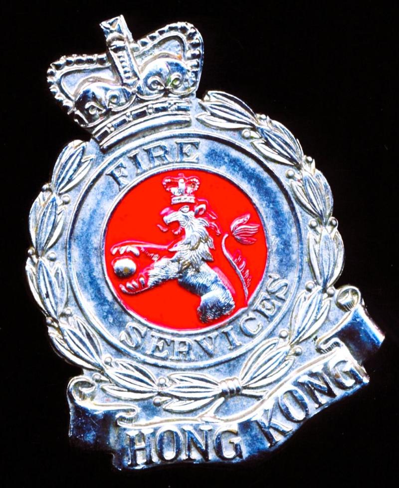 Great Britain (Colonial): Colony of 'Hong Kong' EIIR issue 'Fire Services' cap badge