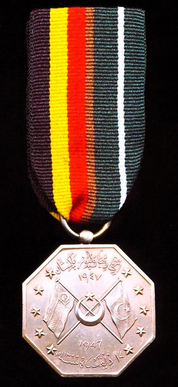 Bahawalpur (Princely State). Bahawalpur-Pakistan Alliance Medal, 1947