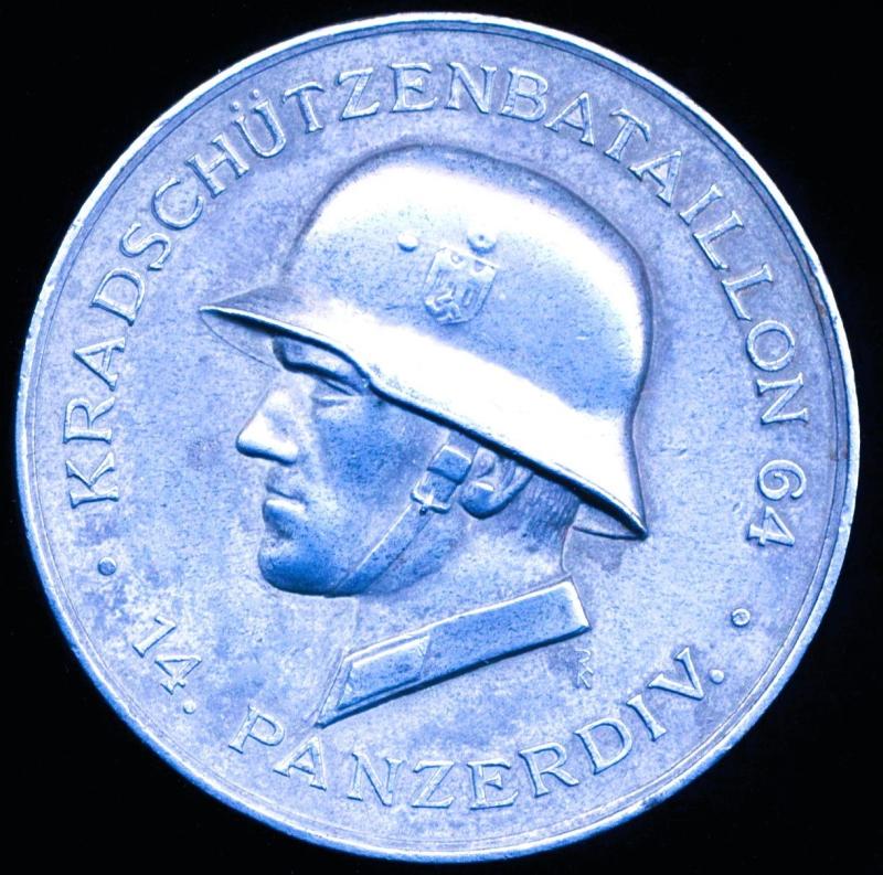 Germany (Third Reich): Regimental medal 'In Memoriam' of the 64th Motorcycle Reconnaissance Battalion 14th Panzer Division. Circa 1943