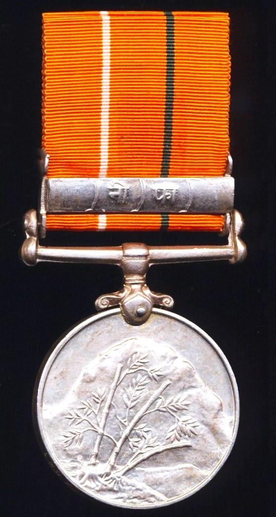 India: Sainya Seva Medal (Services Medal) with Hindi language clasp 'NEFA' (6307155 Kisan More, Sigs.)