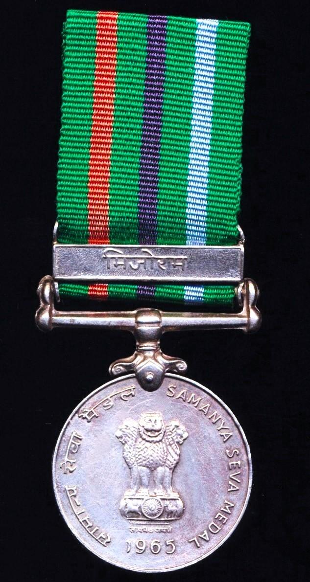 India: Samanya Seva Medal 1985. With Hindi language clasp for 'Mizoram' (3288988 Vpr Zuber RVC)