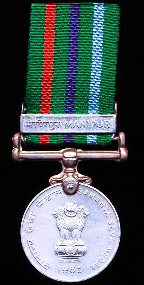 India: Samanya Seva Medal 1985. With bi-lingual Hindi and English language clasp 'Manipur' (JC-579648 A. Kumar)