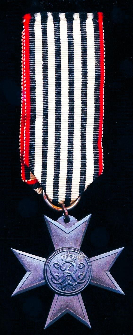 Germany (Imperial): Prussia Merit Cross for War Aid (Verdienstkreuz für Kriegshilfe)