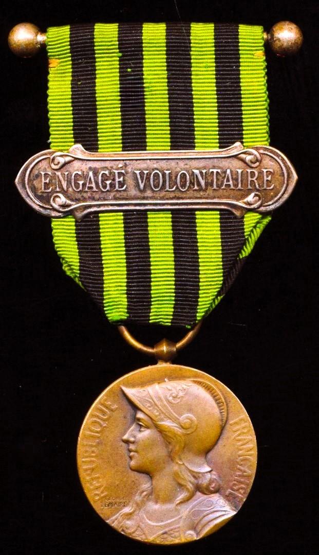 France: Franco-Prussian War Medal 1870-1871. 1st 'Ordnance' issue type (Medaille Commemorative De La Guerre 1870-1871). With silver clasp 'Engage Volontaire'