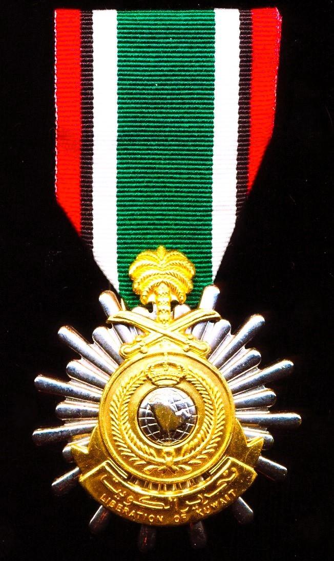 Saudi Arabia (Kingdom): Medal for the Liberation of Kuwait 1991