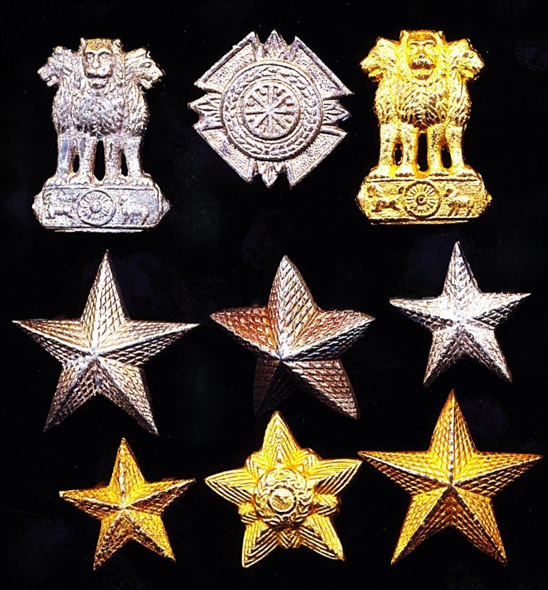 India (Republic): Indian Police. Lot of 9 x white metal (5) and gilding metal (4) items of rank insignia